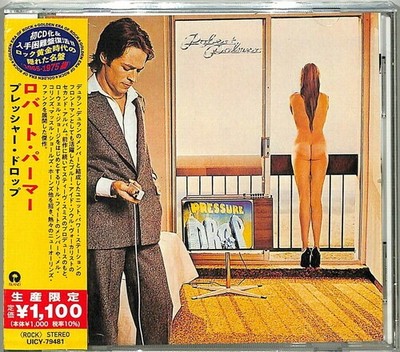 Robert Palmer - Pressure Drop (Japanese Reissue) [New CD] Reissue, Japan - Impor