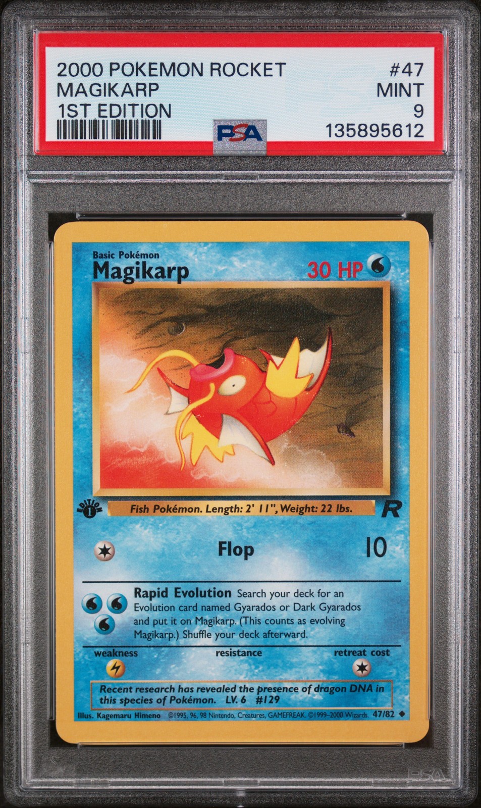 Magikarp 1st Edition #47