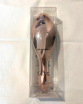 ReFa AILE Brush Rose Gold Shine Hairbrush Japan 100% Authentic NEW