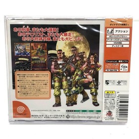 Used Game Software Dynamite Cop 2 Dreamcast Action Hdr 0020 Cash On Delive Kml27