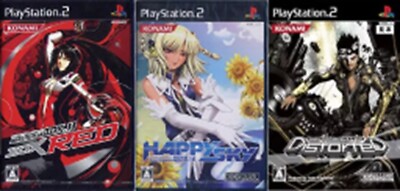 PlayStation 2 Beatmania Japanese Ver. Game Software Set KONAMI PS2