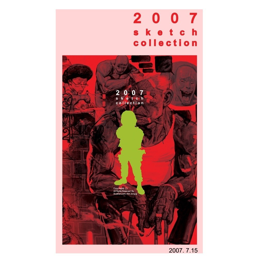 Kim Jung-Gi 2007 sketch collection Book Anime Illustration [Korea