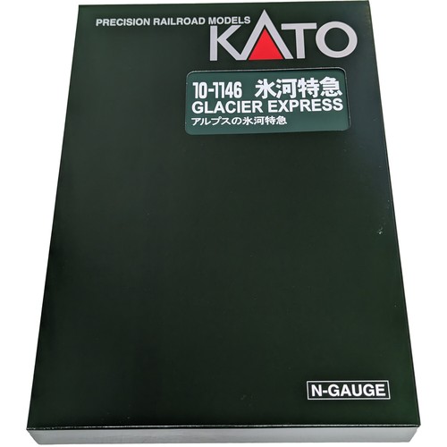 Kato 10-1146 Glacier Express Add-On Set (4-teilig) *NEU SPUR N* - Bild 7 von 12
