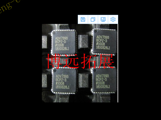 1 PIEZA MC33984BPNA Encapsulación: QFN, Doble Ligent Alta