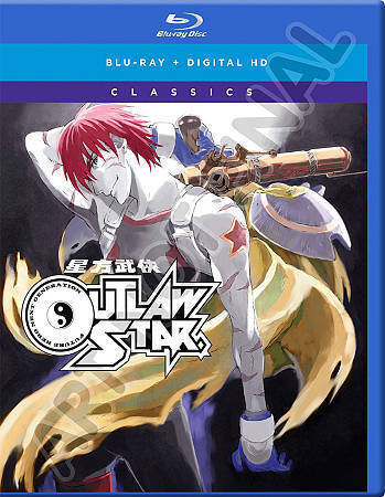 OUTLAW STAR - COMPLETE COLLECTION NEW BLU-RAY DISC - Picture 1 of 1