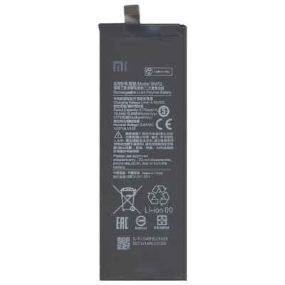 Bm52 аккумулятор xiaomi