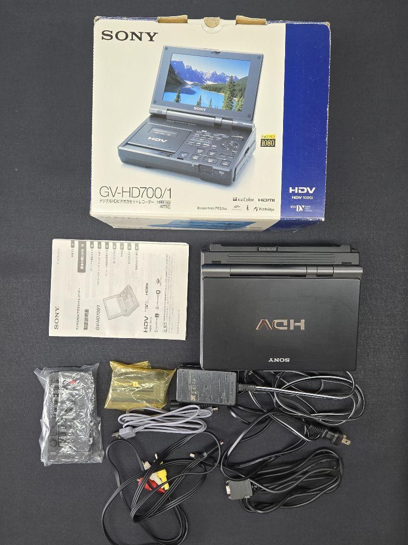 Sony GV-HD700/1 HDV 1080i Walkman Mini DV HD Digital Recorder with 