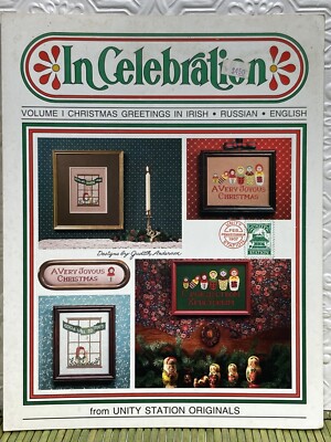 In Celebration Christmas Greetings In Irish Russian English Cross Stitch Pattern