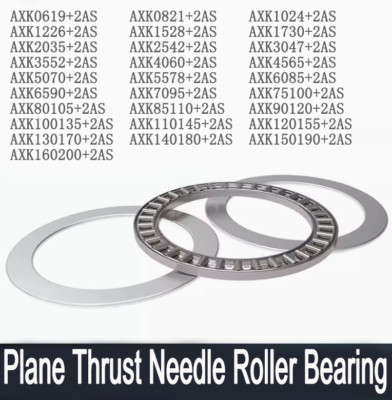 AXK0619-AXK160200 Ebene Drucknadel Rollenlager mit 2AS Unterlegscheibenlager