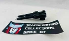 Transformers Original G1 1986 Protectobot First Aid For Defensor Large Gun