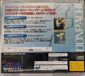 Sega Saturn Software Model Donpachi Atlus FJv29