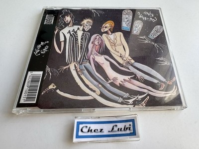 Daisy Chainsaw - Love Your Money - CD 3 Tracks - 1991 - Deva Records