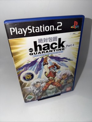 .Hack Part 4-Quarantine: The Final Chapter (Sony PlayStation 2, 2004) OVP vollst