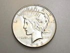 1926-P $1 PEACE SILVER DOLLAR GEM BU