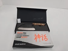Matsato Cleaver Knife – Japanese Steel Cooking Butcher Knife for Meat &...