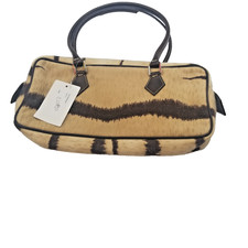 Borsa a tracolla Valentino Garavani vintage stampa animalier beige marrone