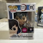 Funko Pop! Demon Slayer Inosuke Hashibira #875 Flocked CHASE Chalice Exclusive