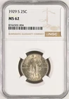 1929 S Standing Liberty Quarter Dollar 25 Cent Silver Coin NGC MS62 UNC/BU