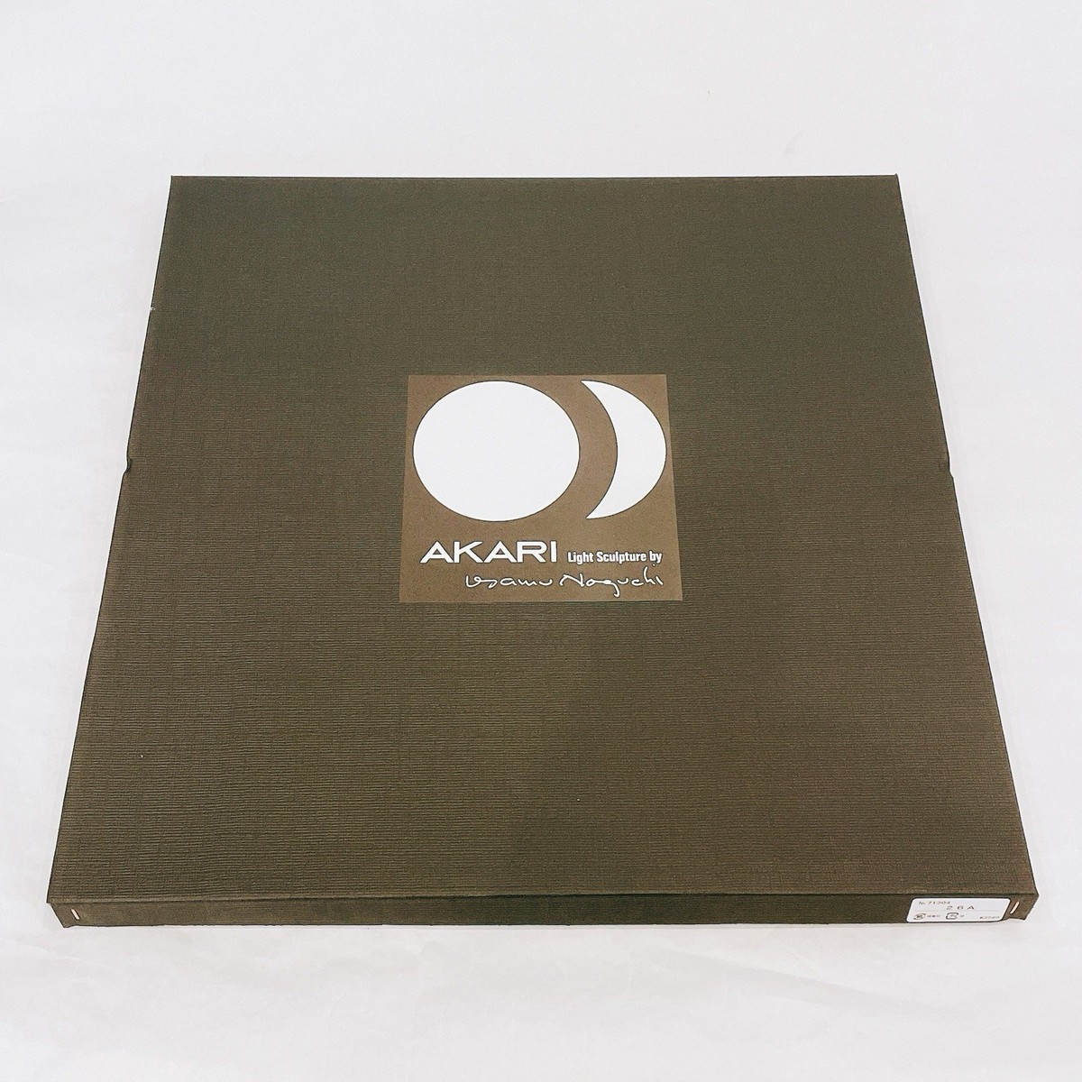 Isamu Noguchi AKARI 26A Pendant Lamp Shade Frame Authentic