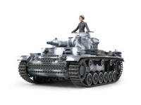German Panzerkampfwagen III Ausf.N Tank 1:3 5 Kunststoff Modell Kit Tamiya