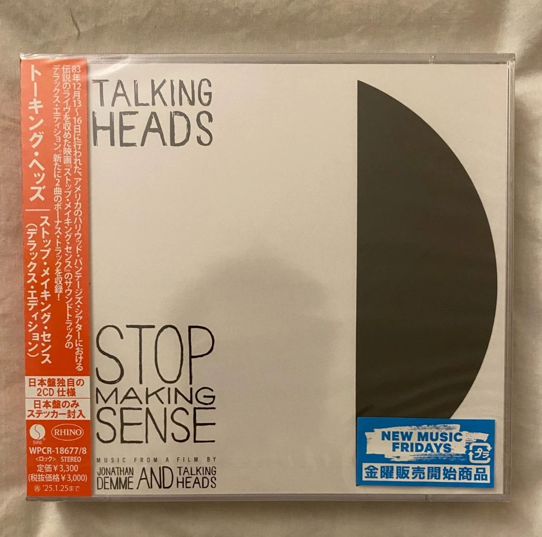 Talking Heads CD まとめ Talking Heads - Stop Making Sense Deluxe Edition Japan 2 x CD +