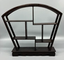 WOODEN CHINESE CURIO DISPLAY SHELF ROSEWOOD 11.5 INCHES TALL