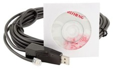 Titan Controls Saturn 6 RS45 Cable & Software for use with Saturn 6 Controller