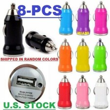 8-PC8 12V Car Cigarette Lighter Plug Socket 5V USB CHARGER Outlet Power Adapter