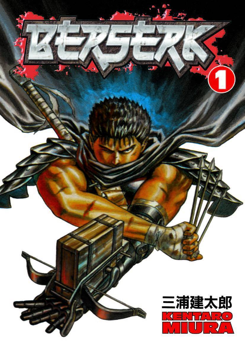 P*☆様 Berserk ブースターパック VOL.1 BERSERK TP VOL 01 BLACK SWORDSMAN NEW PTG (DEC088011) (C: 1- DARK