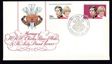 1981 MARRIAGE PRINCE CHARLES & LADY DIANA DECIMAL STAMP FIRST DAY COVER #2357