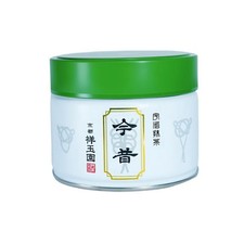 Shogyokuen Ima Mukashi Matcha Tea - 100g Can - Japanese Ceremonial Grade