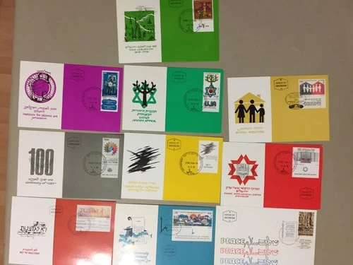Ten '70 Israel fdc-maxi cards