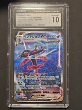 Pokemon Inteleon VMAX 023/022 Inteleon Vmax High-Class Deck CGC 10