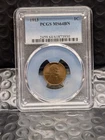 1913 P MS 64 BN (Brown) Lincoln Wheat Cent PCGS - NICE CARTWHEEL LUSTER