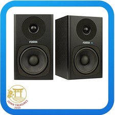 FOSTEX Active Speaker PM0.4c B 