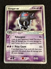 Gengar Ex Fire Red & Leaf Green Pokemon Card