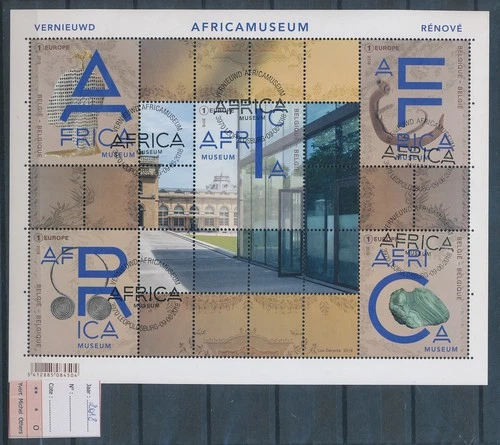 XE63155 Belgium 2018 FDC cancel africa museum XXL sheet used