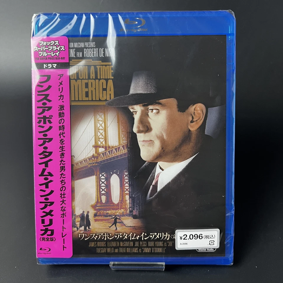Once Upon A Time In America Complete Version Blu-ray [Region Code: A] Sealed New - Image 2 of 4