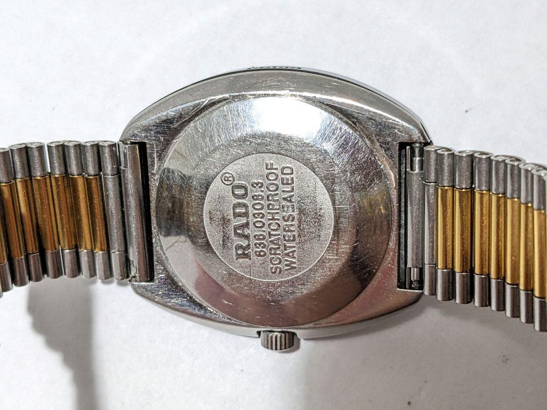 s-l1200.jpg