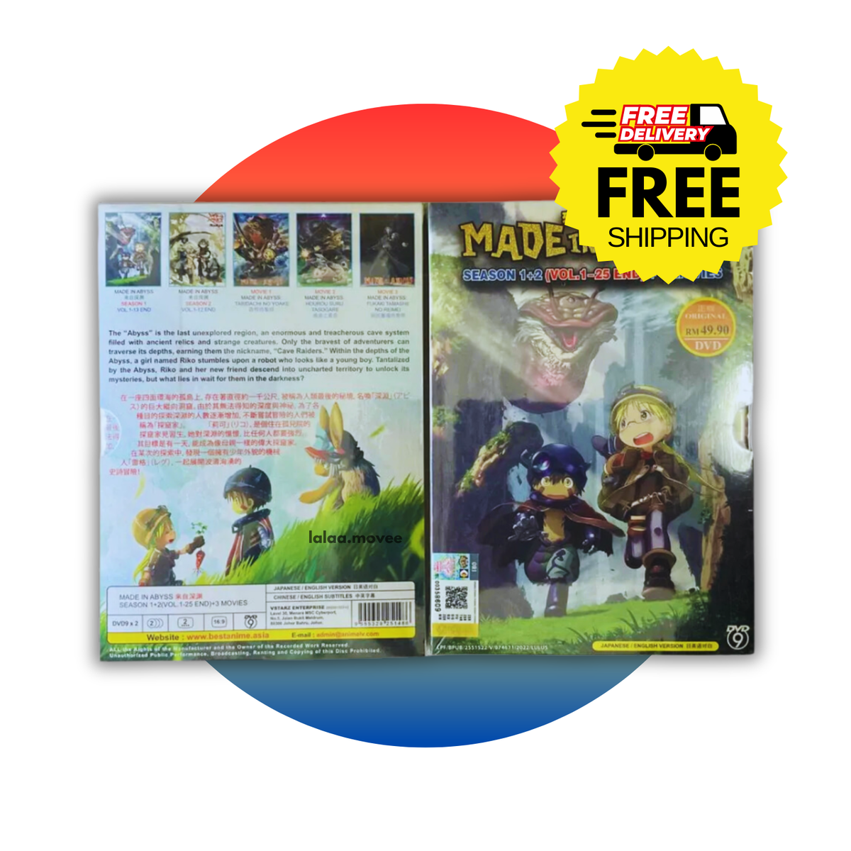 Anime DVD Made in Abyss Season 1+2 Movies ENGLISH DUB SUB