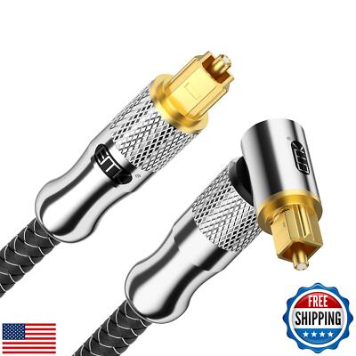 EMK Upgraded 24K Gold-Plated 90 Degree Optical Cable, 360 Degree Rotatable Op
