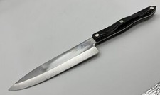Cutco 1728 Petite Chef Knife Black Handle USA Made Stainless Steel