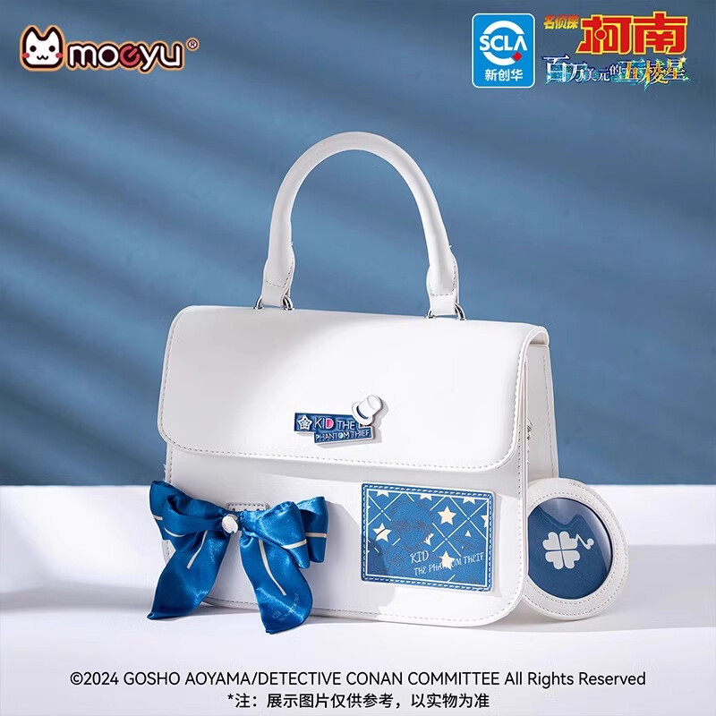 Detective Conan: El Millón de Dólares Pentagrama Bolso de Mano Itabag Bolsos de Hombro Bolso de Mano