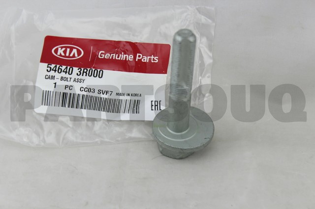 Hyundai kia 546403r000