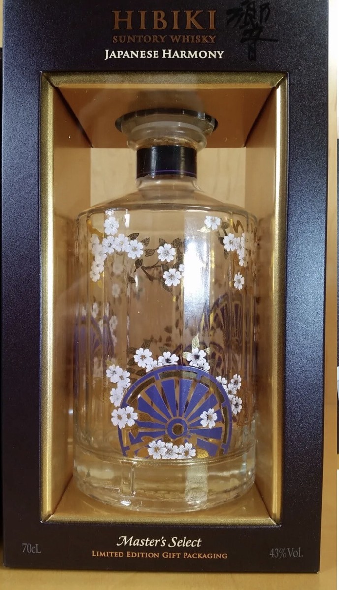 Hibiki Japanese Harmony Master's Select Limited Edition 70CL Hibiki Japanese Harmony Master's Select Limited Edition 70CL