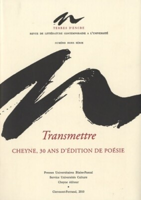 Tintenerde aus der Serie: Transmett... - Jean-François Manier - V337092