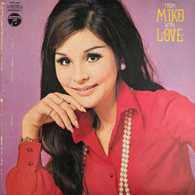 邦楽 Mieko Hirota - Jazzing-Mico Mieko Hirota - From Miko With Love / VG / LP, Album | eBay