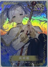 Goddess Story - Flower Girl 2 - Anime Waifu SR-12 Trading Card