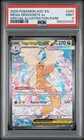 2026 POKEMON ASCENDED HEROES SPECIAL ILLUSTRATION RARE MEGA DRAGONITE EX PSA 9