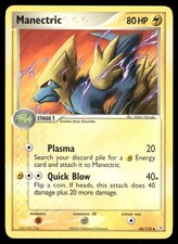 2006 Pokemon Manectric Uncommon Holon Phantoms 46/110 DMG on eBay